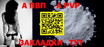 СК Дубна