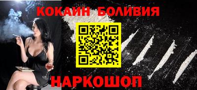 героин Донской