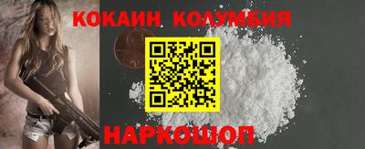 СК Дубна