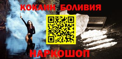 СК Дубна
