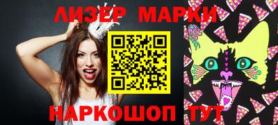 героин Донской