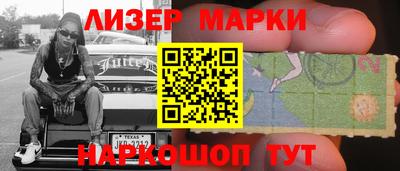героин Донской
