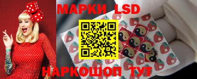 героин Донской