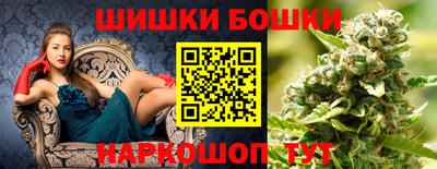 прущие грибы Донецк