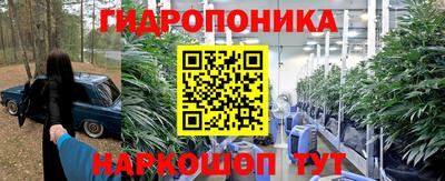 героин Донской