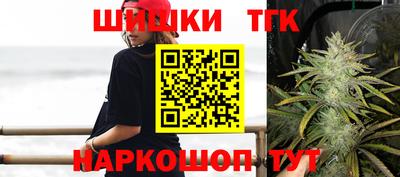 героин Донской