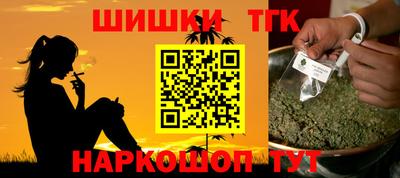 героин Донской