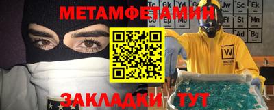 героин Донской