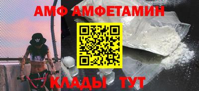 СК Дубна