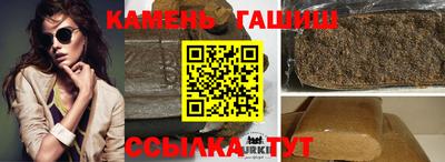 героин Донской