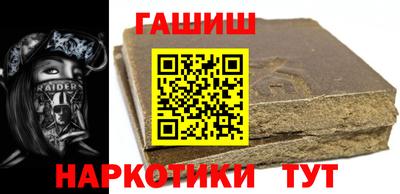 СК Дубна