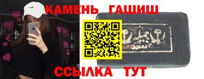 героин Донской