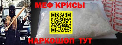героин Донской