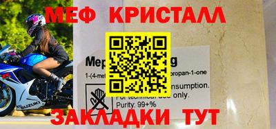 СК Дубна