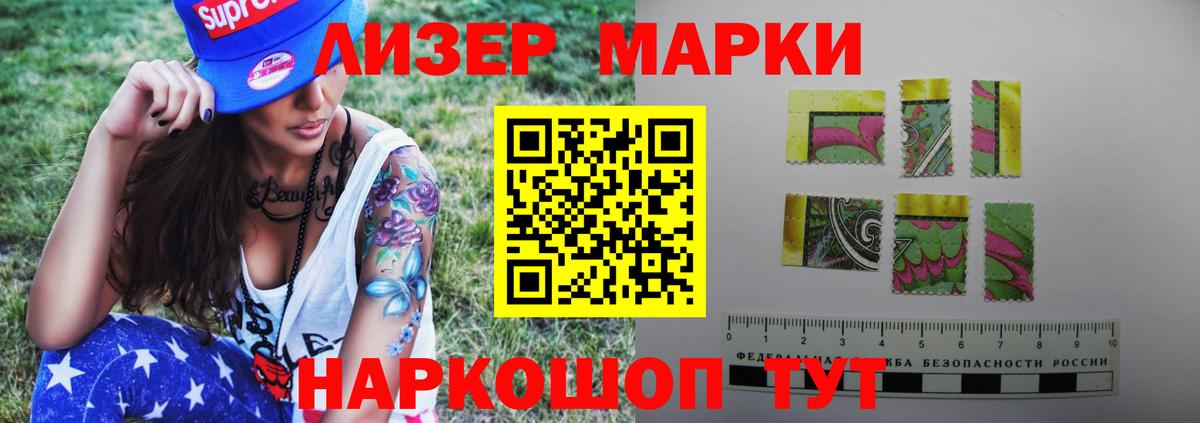 Лсд 25 экстази ecstasy  Вход с VPN  Коммунар 